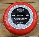 Сыр Макарьевский