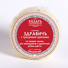 Сыр Здравичъ с грецкими орехами