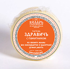 Сыр Здравичъ с пажитником