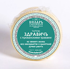 Сыр Здравичъ с травами
